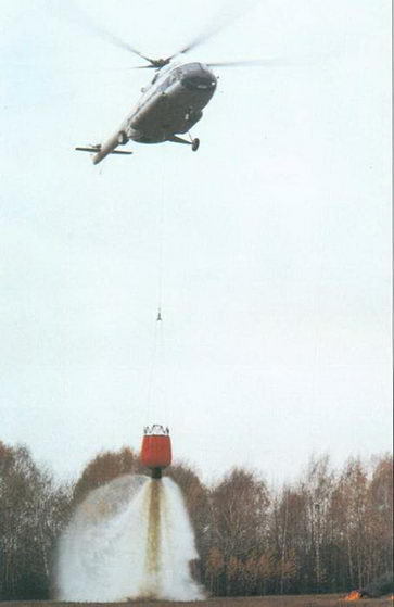 Вертолеты Том I pic_197.jpg