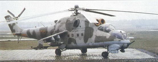Вертолеты Том I pic_199.jpg