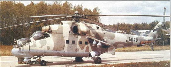 Вертолеты Том I pic_200.jpg