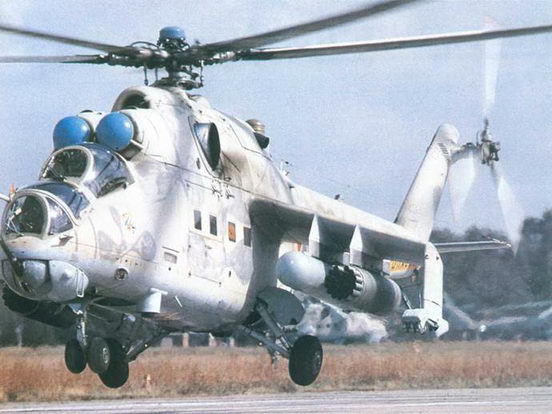 Вертолеты Том I pic_202.jpg