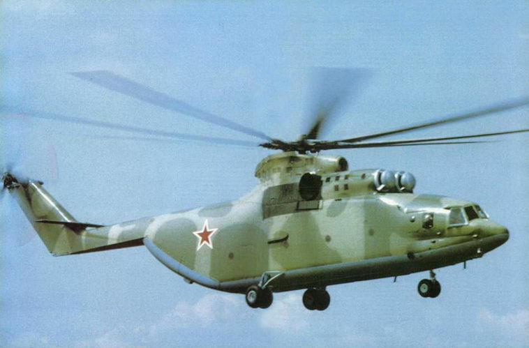 Вертолеты Том I pic_219.jpg