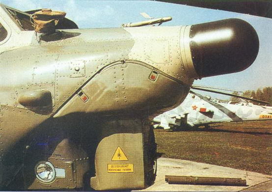 Вертолеты Том I pic_229.jpg