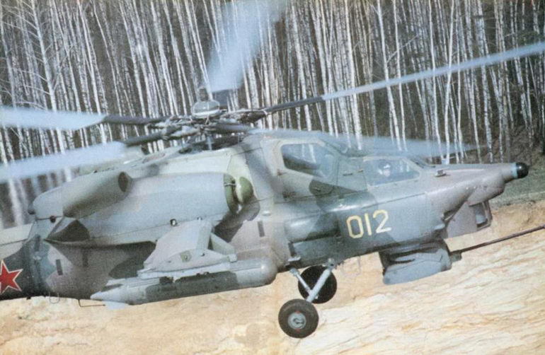 Вертолеты Том I pic_236.jpg