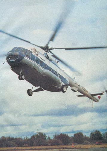 Вертолеты Том I pic_247.jpg