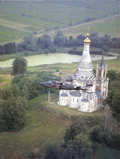 Вертолеты Том I pic_248.jpg