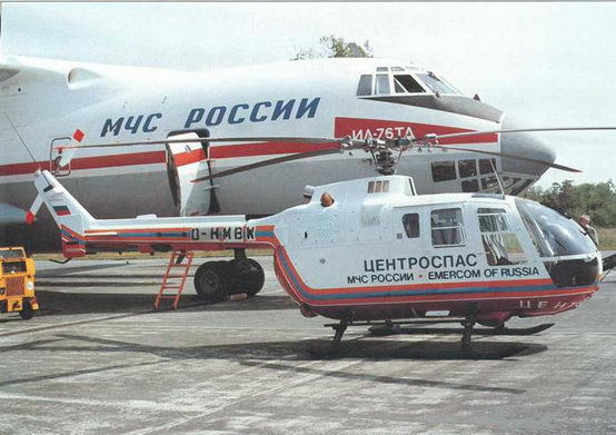 Вертолеты Том I pic_23.jpg