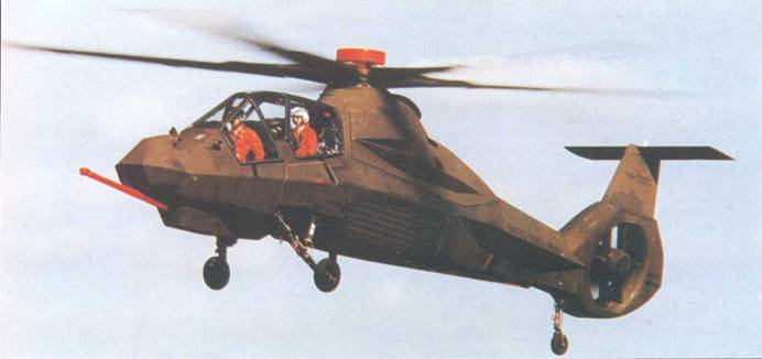 Вертолеты Том II pic_376.jpg