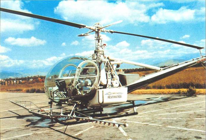 Вертолеты Том II pic_421.jpg