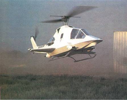 Вертолеты Том II pic_289.jpg