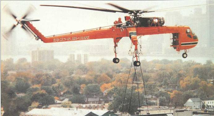 Вертолеты Том II pic_439.jpg