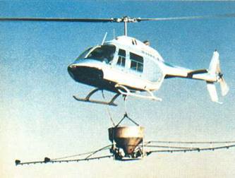 Вертолеты Том II pic_294.jpg