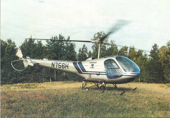 Вертолеты Том II pic_505.jpg