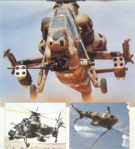 Вертолеты Том II pic_535.jpg