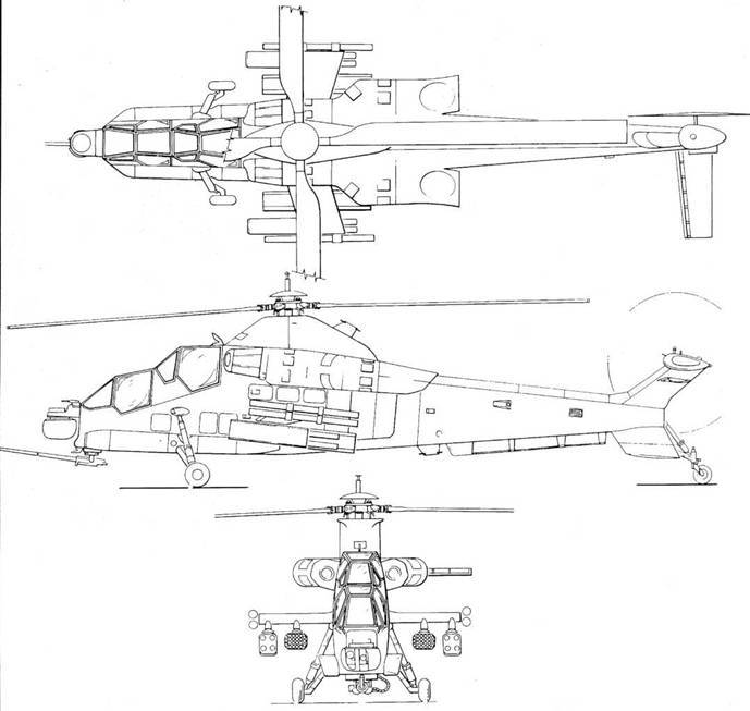 Вертолеты Том II pic_536.jpg
