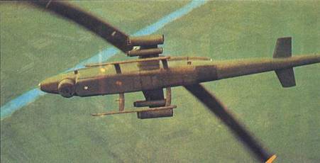 Вертолеты Том II pic_310.jpg