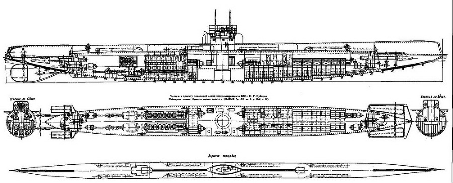 Подводные лодки типа “Барс” (1913-1942) pic_55.jpg