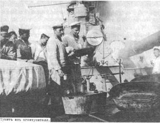 Дредноуты Балтики. 1914-1922 гг. pic_38.jpg