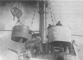 Дредноуты Балтики. 1914-1922 гг. pic_41.jpg