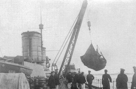 Дредноуты Балтики. 1914-1922 гг. pic_108.jpg
