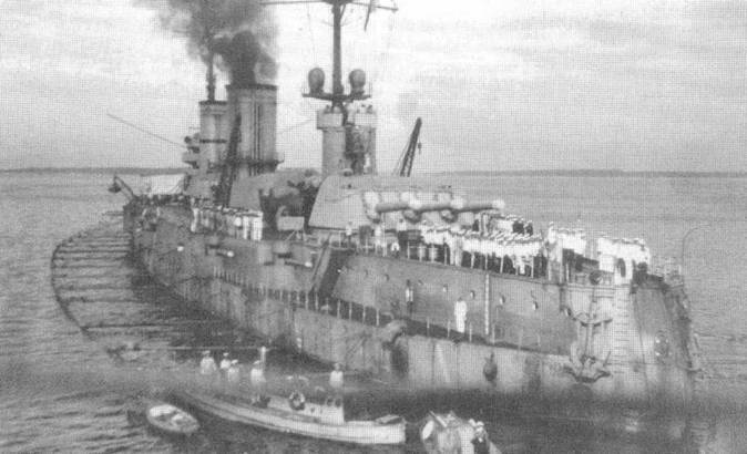 Дредноуты Балтики. 1914-1922 гг. pic_115.jpg