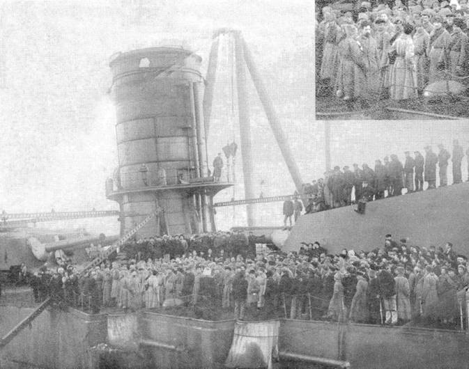 Дредноуты Балтики. 1914-1922 гг. pic_116.jpg