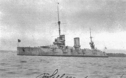 Дредноуты Балтики. 1914-1922 гг. pic_119.jpg