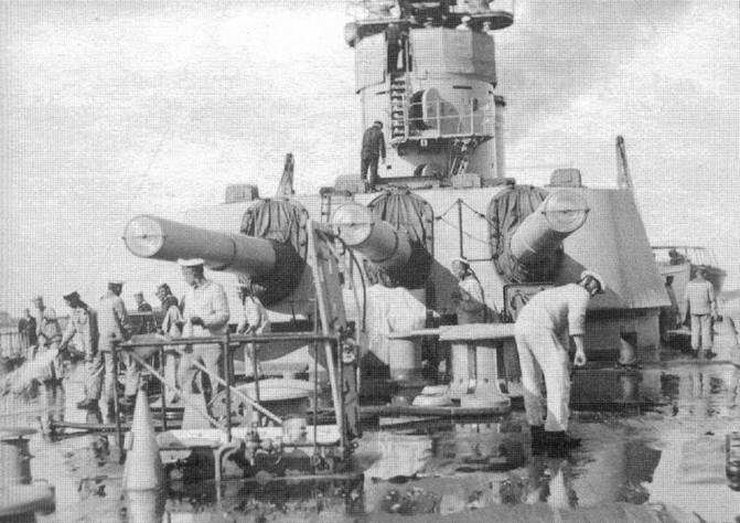 Дредноуты Балтики. 1914-1922 гг. pic_144.jpg