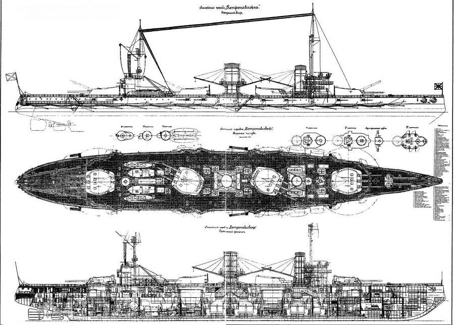 Линейные корабли типа “Севастополь” (1907-1914 гг.) Часть I. Проектирование и строительство pic_19.jpg