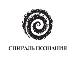 Магия _2.jpg