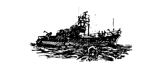 Могучий властелин морей. Чтобы не было в море тайн i_007.png