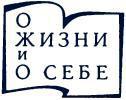 Верен до конца img_2.jpeg