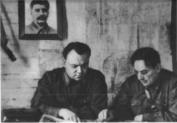 Верен до конца img_11.jpeg