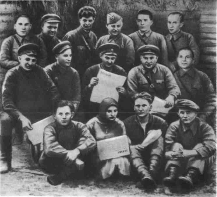 Верен до конца img_17.jpeg