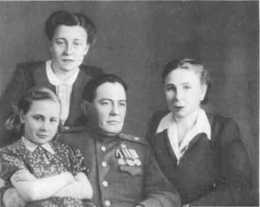 Верен до конца img_21.jpeg