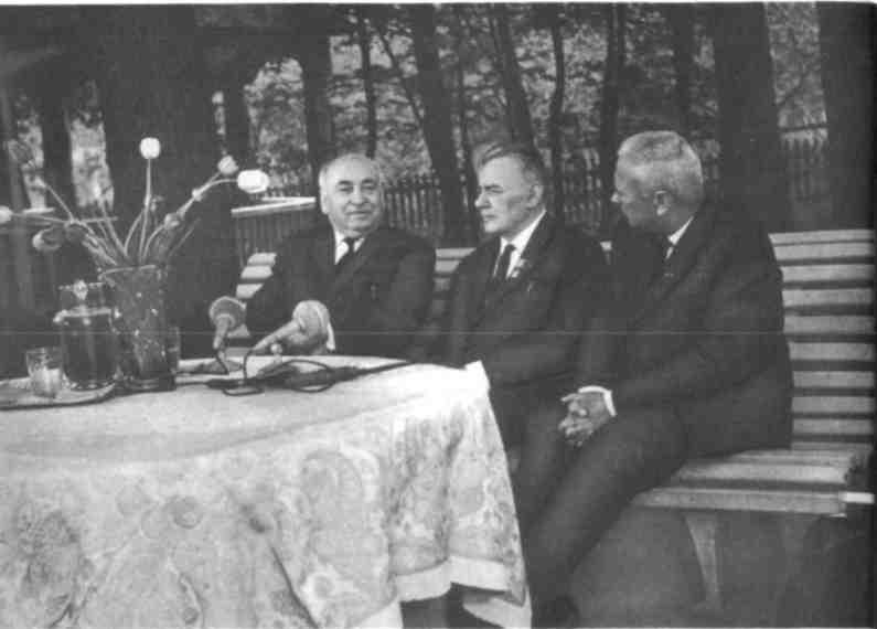 Верен до конца img_30.jpeg
