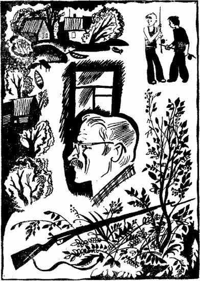 Волшебная гайка i_015.png