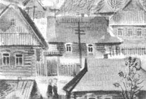 Повести и рассказы _10.jpg