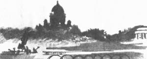 Повести и рассказы _21.jpg