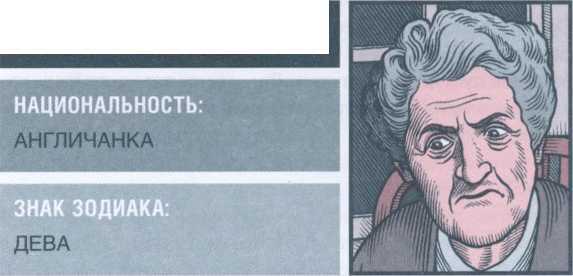 Тайная жизнь великих писателей - 2010 _112.jpg