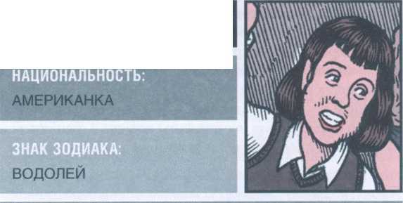 Тайная жизнь великих писателей - 2010 _156.jpg