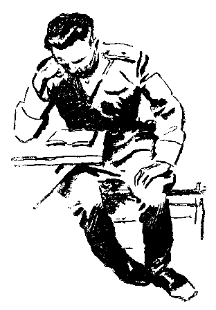 Смерть и жизнь рядом pic_11.png