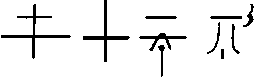 Бог паутины i_005.png
