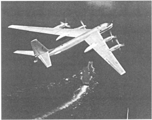Военно-морской шпионаж. История противостояния i_015.jpg