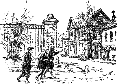 Васек Трубачев и его товарищи (илл. Г. Фитингофа) pic_41.png