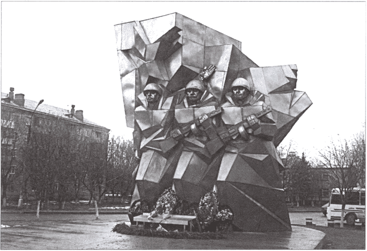 Забытые герои войны i_020.png
