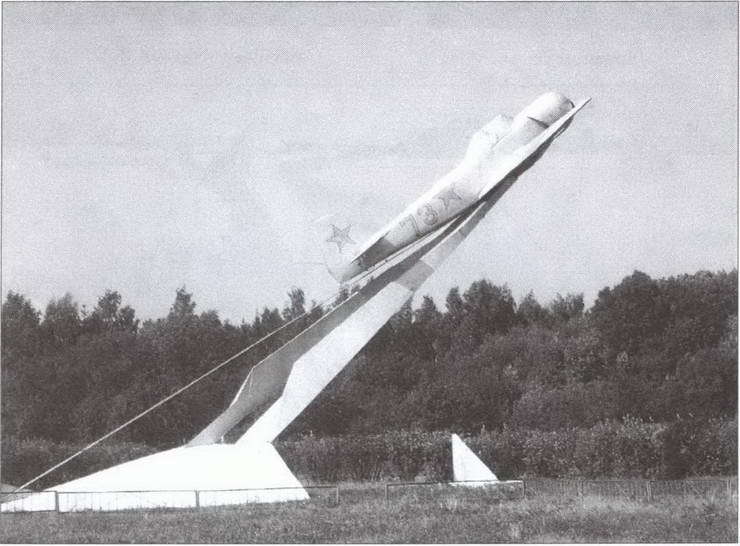 Забытые герои войны i_030.jpg