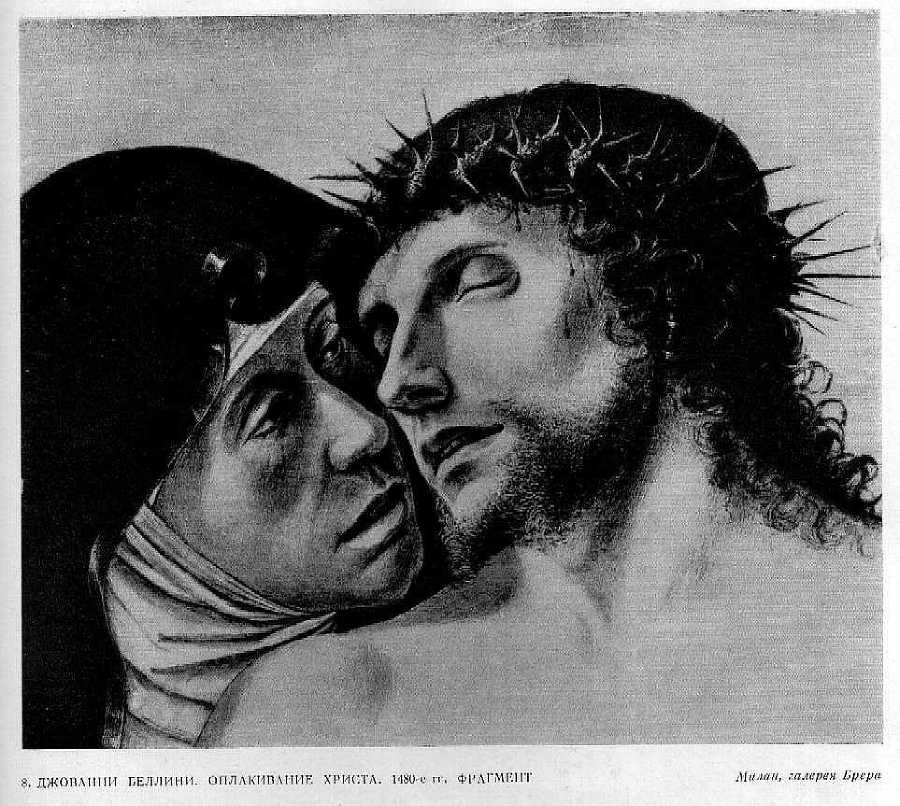 Живописцы Итальянского Возрождения pic008bw.jpg