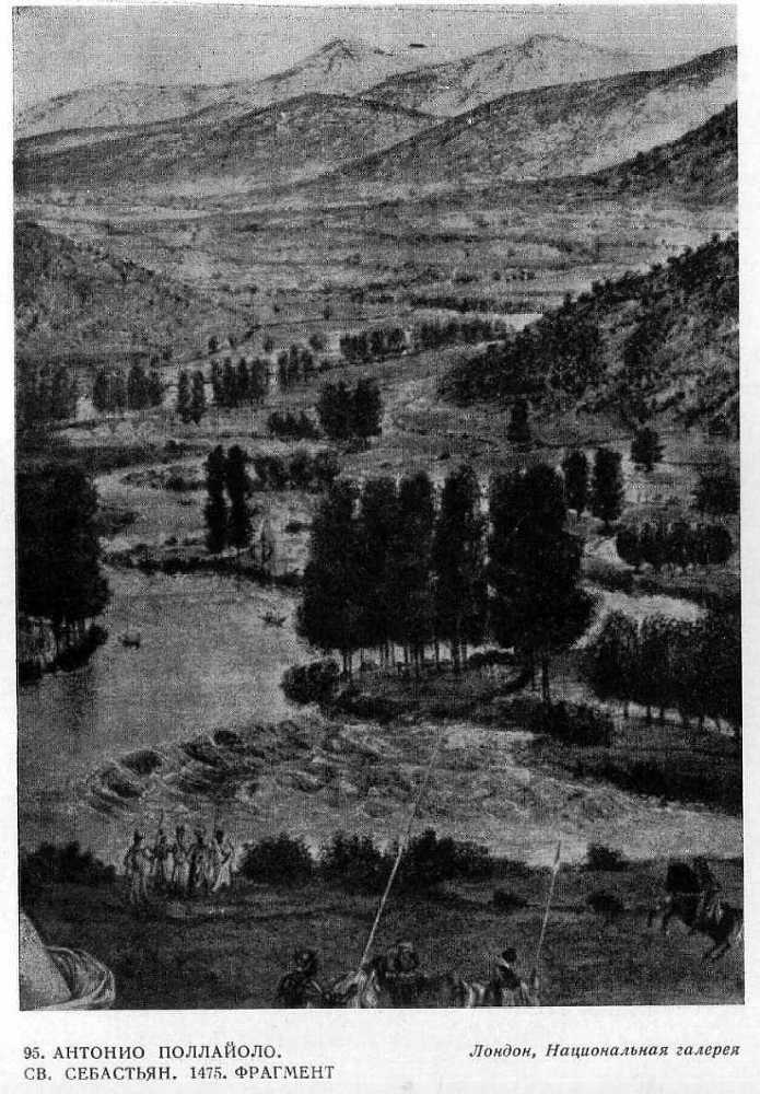 Живописцы Итальянского Возрождения pic095bw.jpg