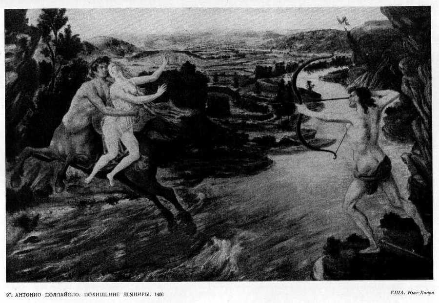 Живописцы Итальянского Возрождения pic097bw.jpg