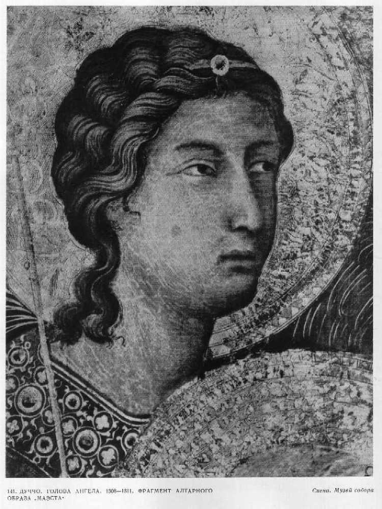 Живописцы Итальянского Возрождения pic141bw.jpg